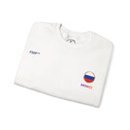 Saint Basil. Russian Toughness Crewneck Sweatshirt | Moscow Travel Poster